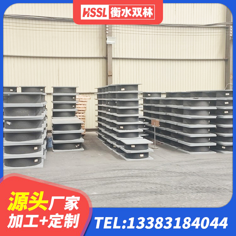 尉氏县LNR固定支座什么价格 尉氏县HDR1000高阻尼橡胶隔震支座多少钱 尉氏县建筑抗震式橡胶隔震支座厂家 尉氏县LNR800天然隔震支座生产厂家 - 第3张