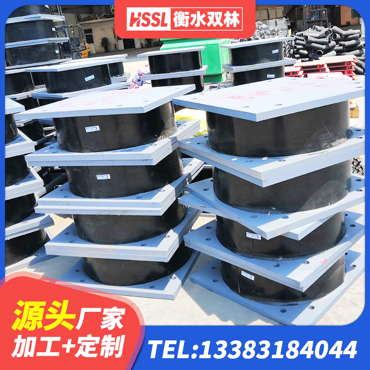 尉氏县建筑高阻尼铅芯隔震支座生产厂家 尉氏县建筑民用建筑隔震支座厂家 尉氏县连廊隔震支座价格 尉氏县LNR800天然橡胶支座生产厂家 - 第7张
