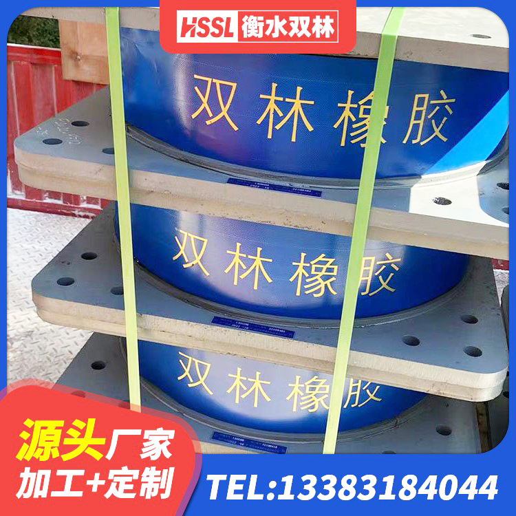尉氏县建筑橡胶隔震支座LRB800源头工厂 尉氏县建筑减振橡胶支座 尉氏县天然橡胶隔震支座厂家电话 尉氏县LNR1500橡胶隔震支座厂家 - 第1张