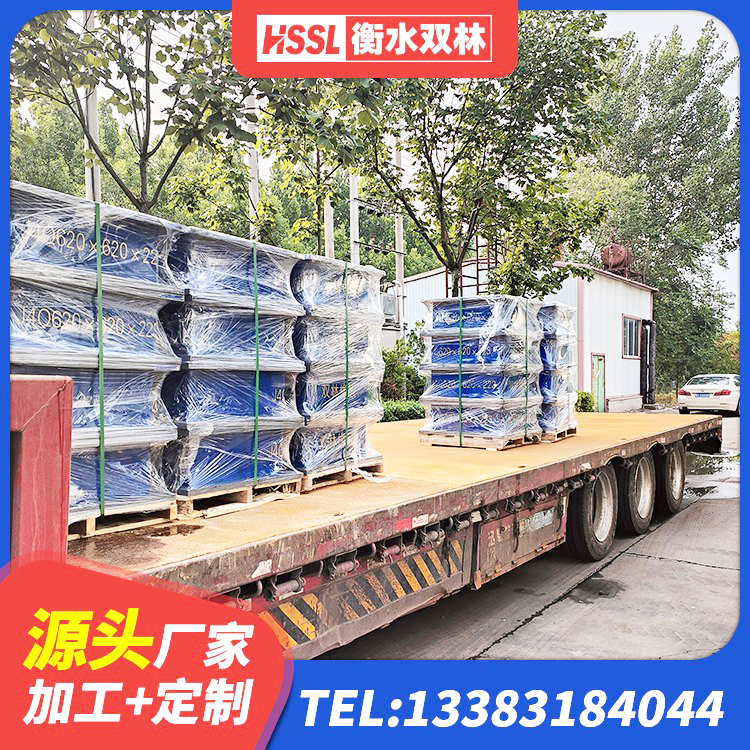 尉氏县HDR600高阻尼隔震支座厂家电话 尉氏县LNR900隔震支座多少钱 尉氏县高阻尼橡胶隔震支座(HDR)多少钱 尉氏县楼梯抗震支座源头工厂 - 第2张