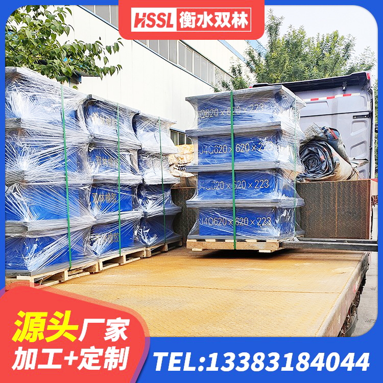 尉氏县HDR600高阻尼隔震支座厂家电话 尉氏县LNR900隔震支座多少钱 尉氏县高阻尼橡胶隔震支座(HDR)多少钱 尉氏县楼梯抗震支座源头工厂 - 第4张