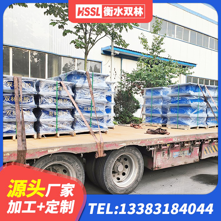 尉氏县HDR500高阻尼橡胶支座源头工厂 尉氏县抗震支座工厂生产厂家 尉氏县LNR型橡胶隔震支座厂家 尉氏县建筑铅芯橡胶隔震支座商家生产厂家 - 第7张