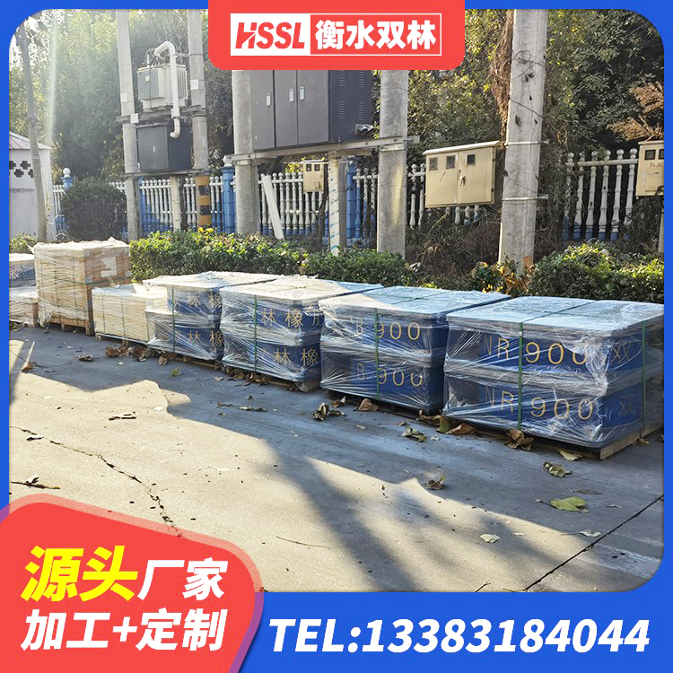 尉氏县LRB600铅芯橡胶隔震支座多少钱 尉氏县橡胶弹性支座 尉氏县橡胶隔震减震支座源头工厂 尉氏县矩形高阻尼隔震支座厂家电话 - 第9张