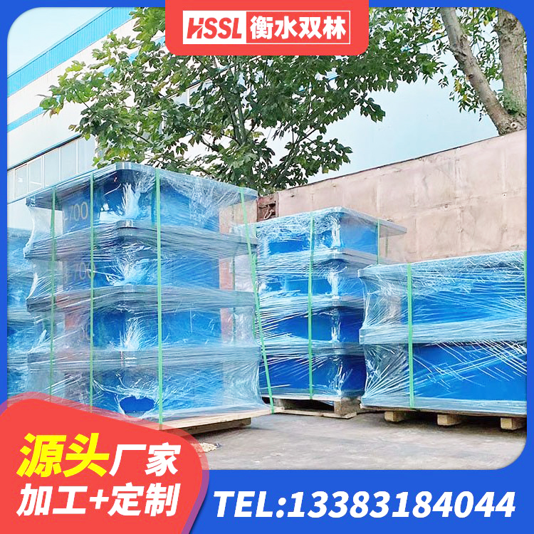 尉氏县建筑高阻尼铅芯隔震支座生产厂家 尉氏县建筑民用建筑隔震支座厂家 尉氏县连廊隔震支座价格 尉氏县LNR800天然橡胶支座生产厂家 - 第3张