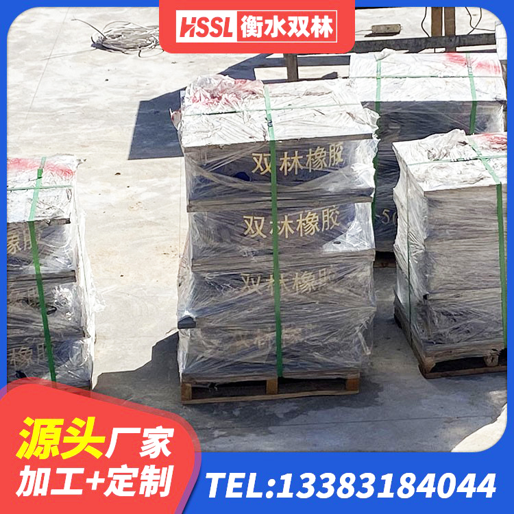 尉氏县LNR铅芯隔震支座生产厂家 尉氏县LNR橡胶隔震支座1200源头工厂 尉氏县建筑隔震支座LNR700-Ⅱ生产厂家 尉氏县减隔震支座厂商源头工厂 - 第1张