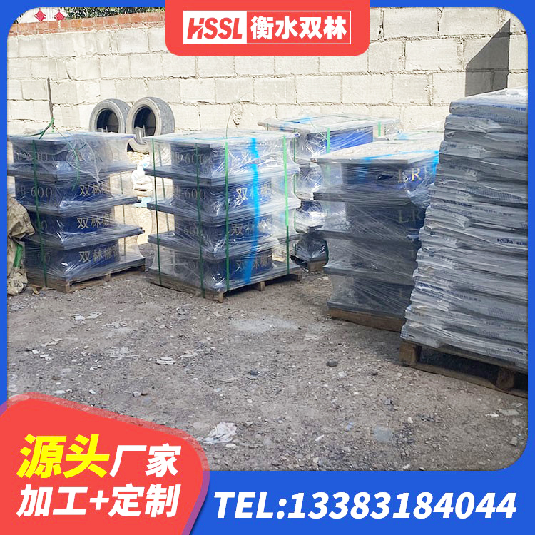 尉氏县LNR固定支座什么价格 尉氏县HDR1000高阻尼橡胶隔震支座多少钱 尉氏县建筑抗震式橡胶隔震支座厂家 尉氏县LNR800天然隔震支座生产厂家 - 第9张