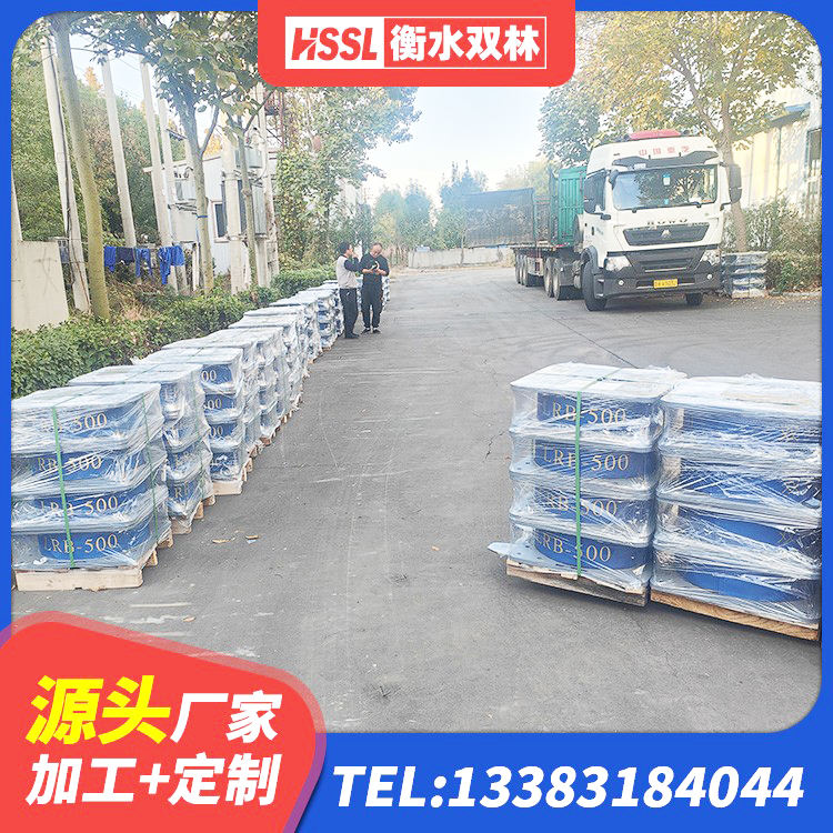 尉氏县橡胶建筑隔震支座厂家 尉氏县隔震建筑的隔震支座厂家 尉氏县建筑二型隔震支座厂家 尉氏县建筑橡胶建筑隔震支座 - 第2张