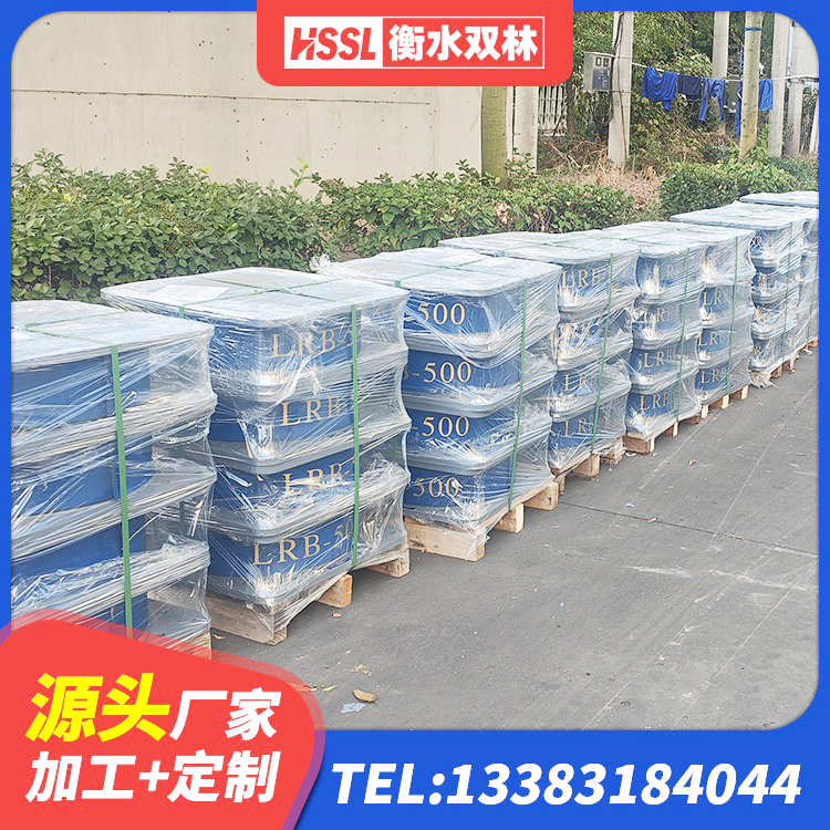 尉氏县HDR1300高阻尼支座生产厂家 尉氏县HDR1500高阻尼隔震支座多少钱 尉氏县LNR1100隔震橡胶支座生产厂家 尉氏县建筑工程叠层橡胶隔震支座生产厂家 - 第4张
