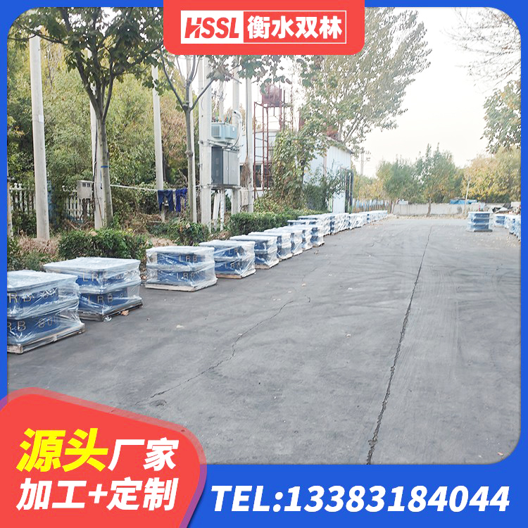 尉氏县LNR(H)D370*127橡胶隔震支座生产厂家 尉氏县LRB700支座生产厂家 尉氏县HDR型高阻尼隔震橡胶支座什么价格 尉氏县LNR水平分散形橡胶隔震支座源头工厂 - 第7张
