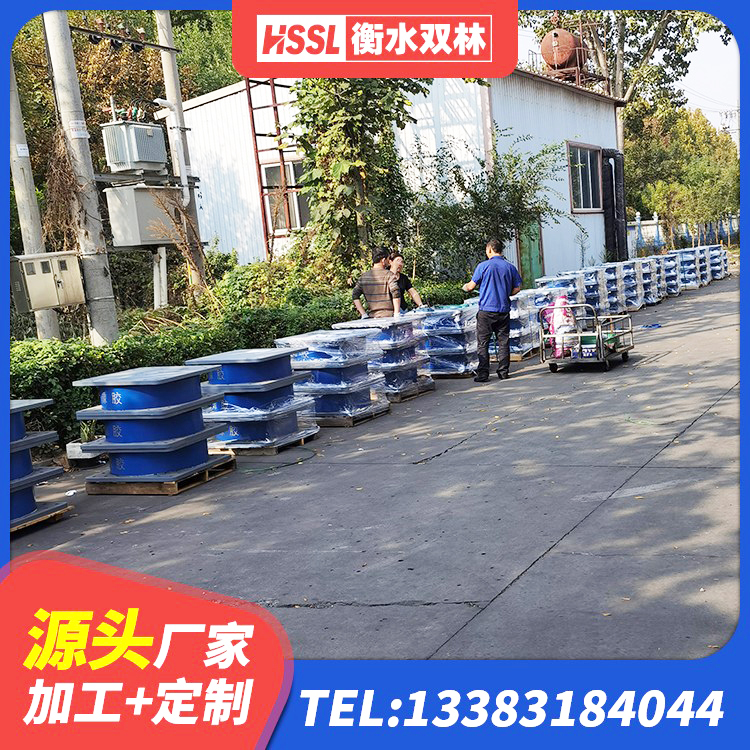 尉氏县房屋橡胶隔震支座LNR源头工厂 尉氏县隔震支座LNR厂家 尉氏县LNR1500支座生产厂家 尉氏县铅芯防震支座商家 - 第7张